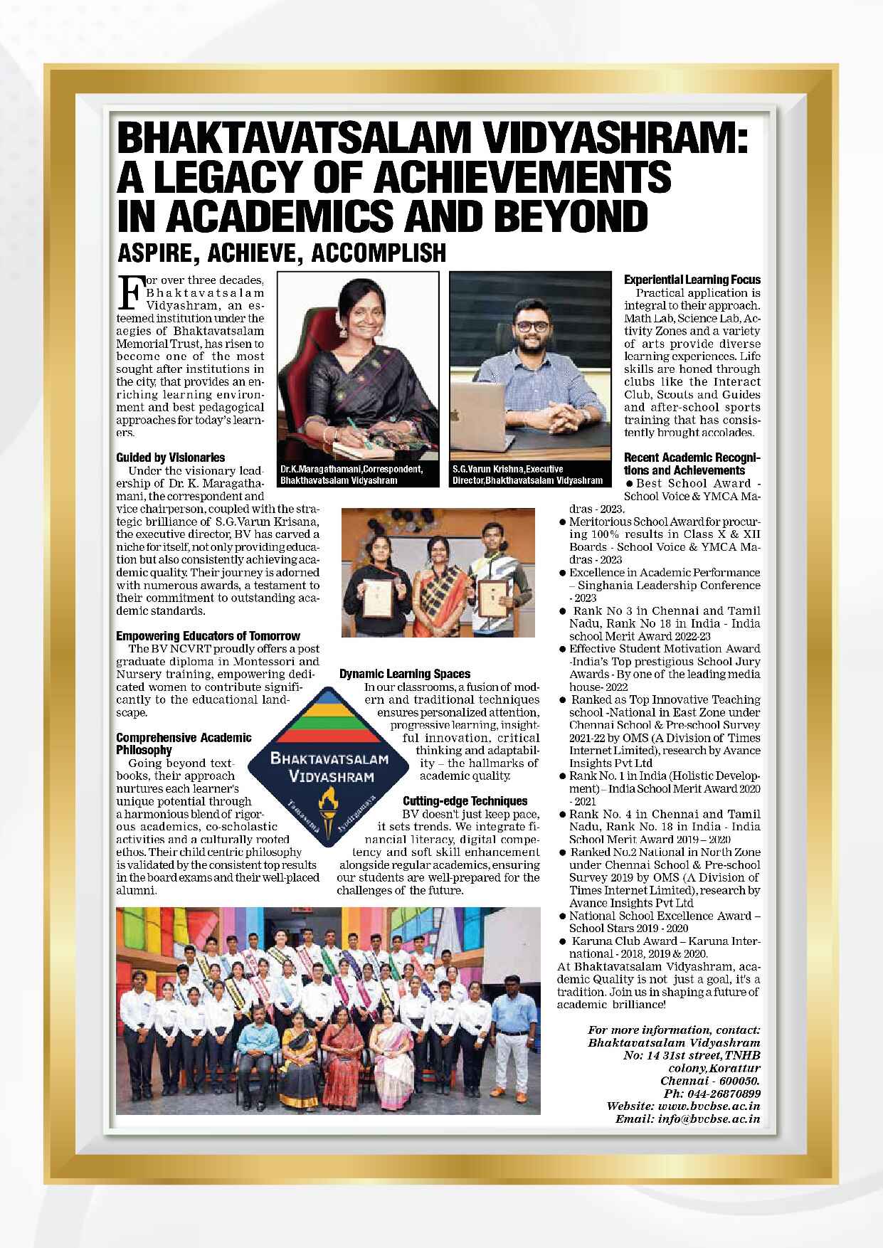 Vote For Your School